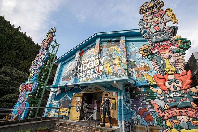 🏯 시만토시 향토 박물관(시만토시 쿄도 하쿠부츠칸) 이미지 4